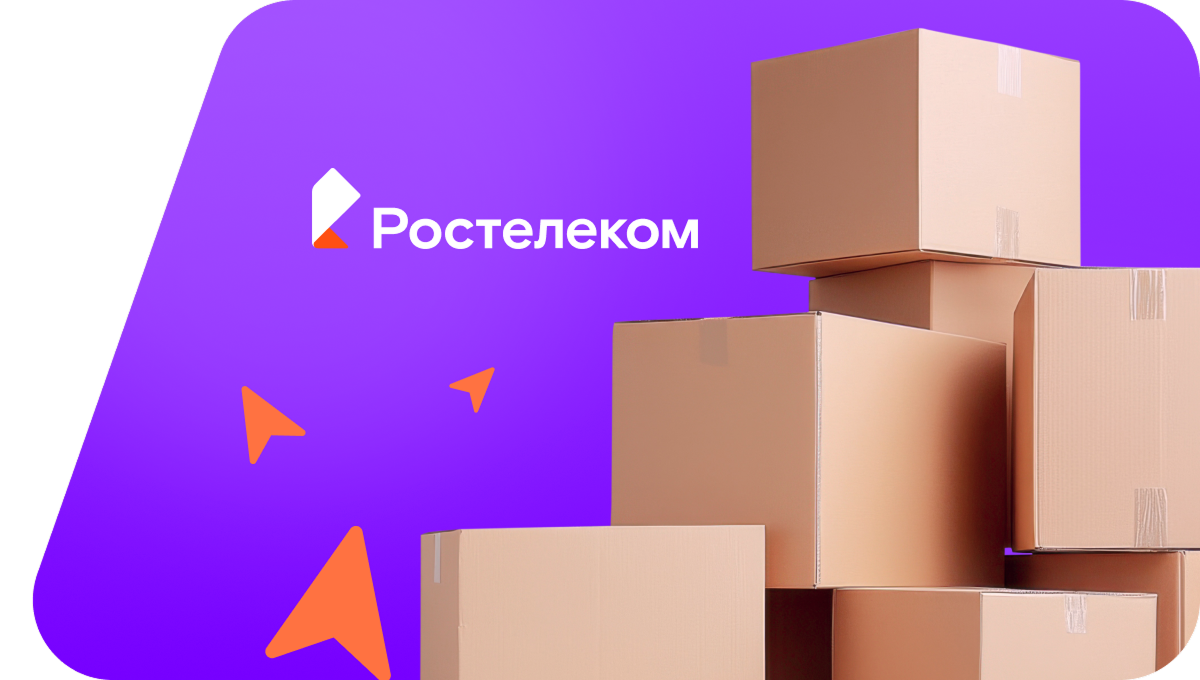 Переезд в новую квартирув&nbsp;деревня Илгышево (Чувашская Республика)